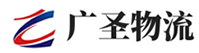 深圳到河西区物流公司